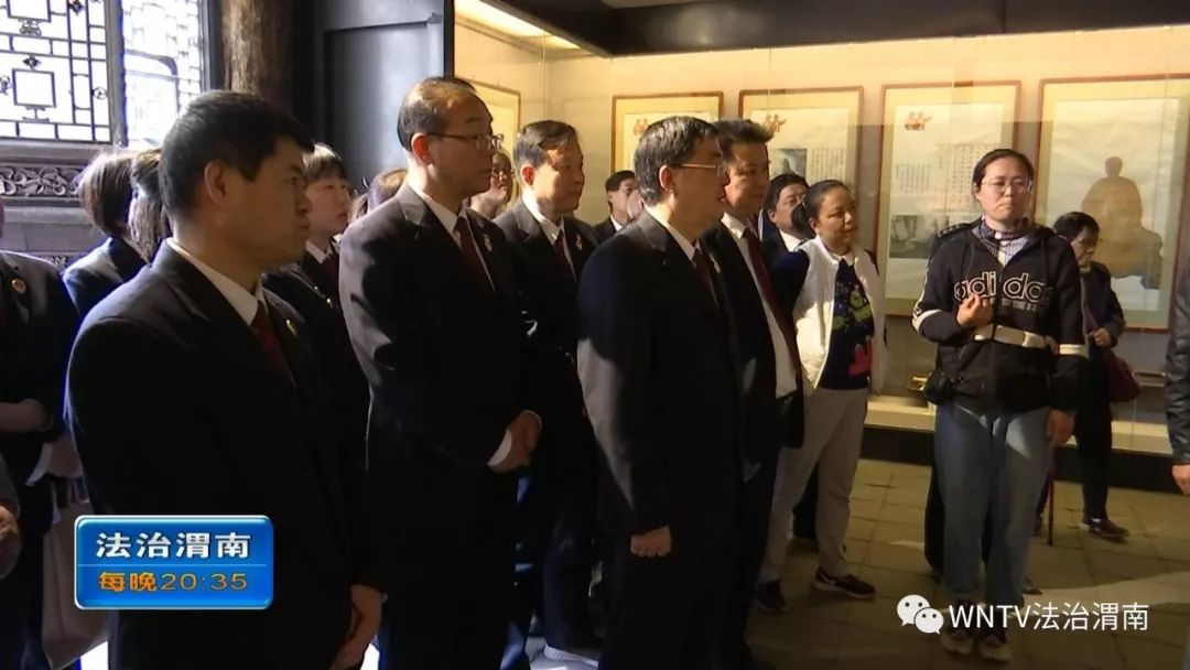 渭南市检察院新任领导层的崛起，开启检察工作新篇章的任命动态