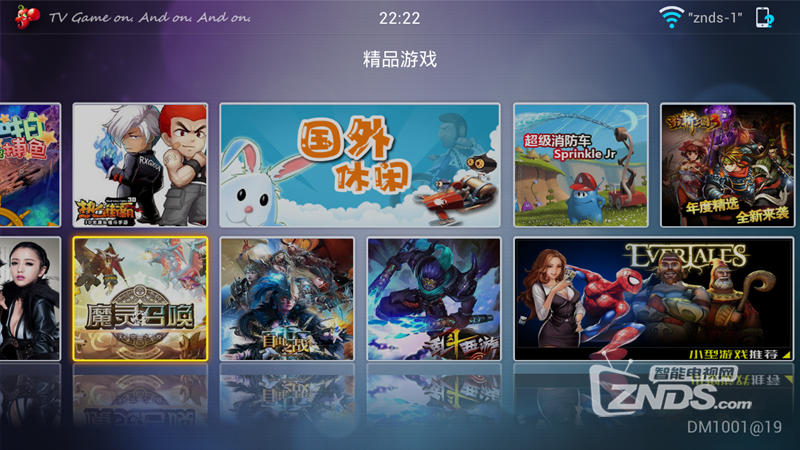 安卓电视游戏,自然美景探索之旅