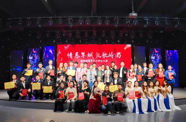 广州声乐比赛，赛事价值与社会影响深度探究