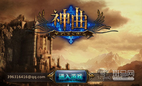 探索热门大型网游与小巷特色小店的奇妙之旅，隐藏宝藏的冒险