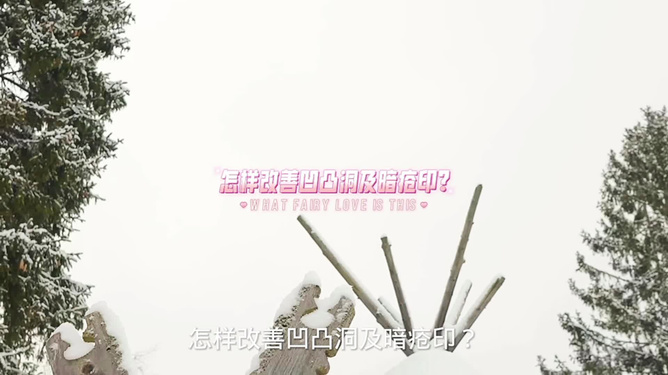 凹凸洞动态，探索未知世界的神秘魅力之旅