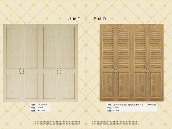 柜门定制价格揭秘，小巷深处的独特风情设计费用解析