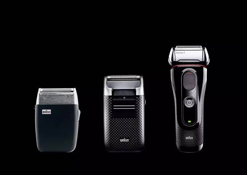 新一代剃须神器，革新剃须体验，引领时尚潮流