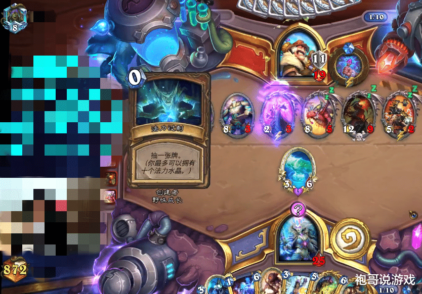 炉石传说比赛视频，炉边的温情与友谊的纽带展现