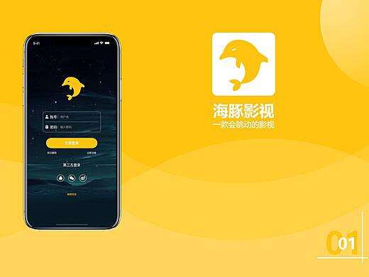 海豚影院最新资讯,启程探索自然美景,寻找内心平和之旅