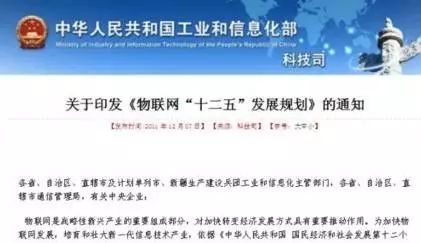 复兴网最新内容揭秘,小城的温馨日常与友情纽带