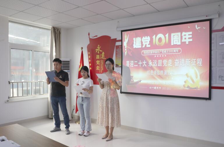 “厂公最新动态”,厂公最新动态,变化中的学习,自信与成就感的源泉