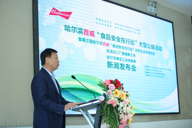 “厂公最新动态”,厂公最新动态,变化中的学习,自信与成就感的源泉