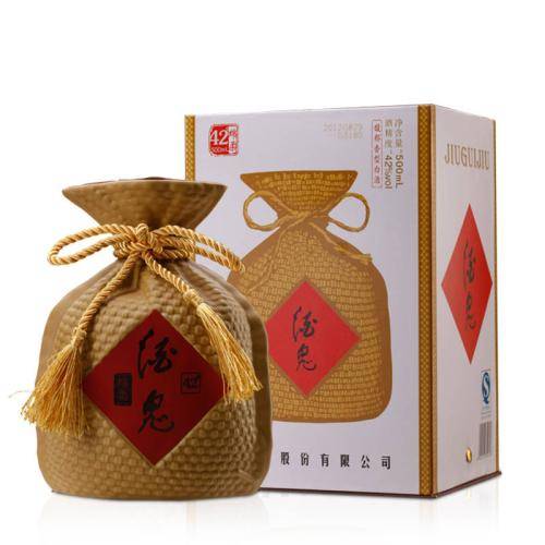 酒鬼酒的新动态,自信与成就感的励志之旅