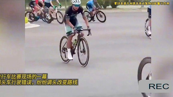 自行车比赛冠军的失误之路,启示与自我超越之旅