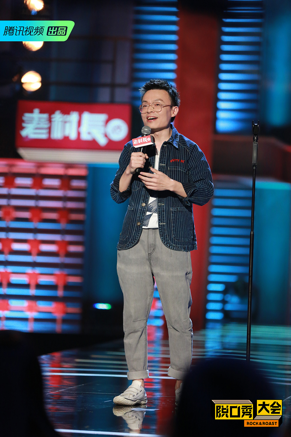 脱口秀明星与小巷惊喜，独特小店的探索之旅