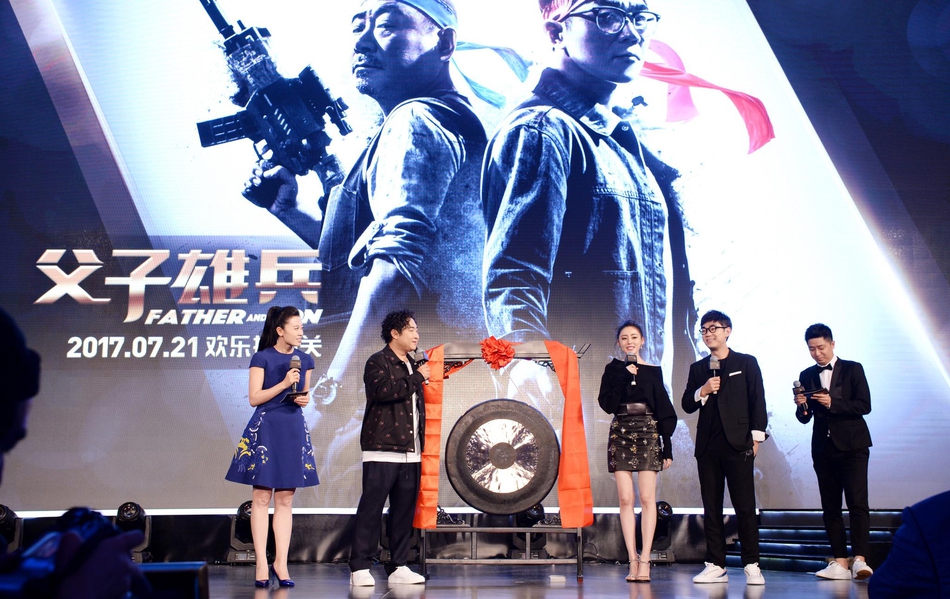 万达最新上映影片,万达最新上映影片,光影交织的时代印记