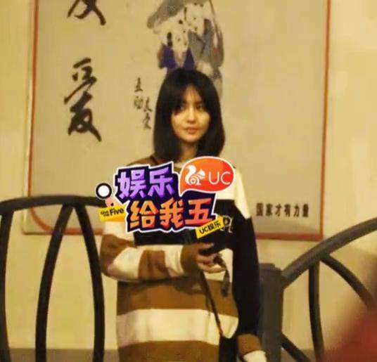 郑爽最新照片,星光璀璨,时代见证的明星风采