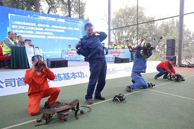 空呼比赛，独特交流形式的价值探讨