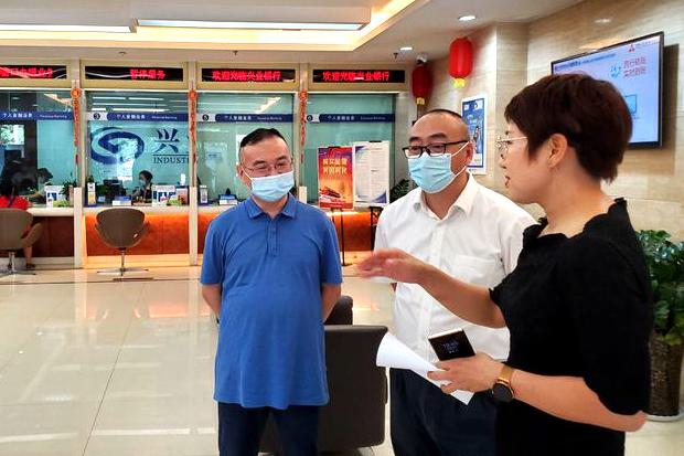 西安银行股票价格,西安银行股票价格的详细步骤指南