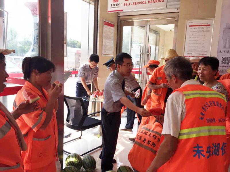 西安银行股票价格,西安银行股票价格的详细步骤指南