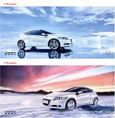 富凌上市,背景、历程、地位与时代印记