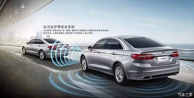 富凌上市,背景、历程、地位与时代印记