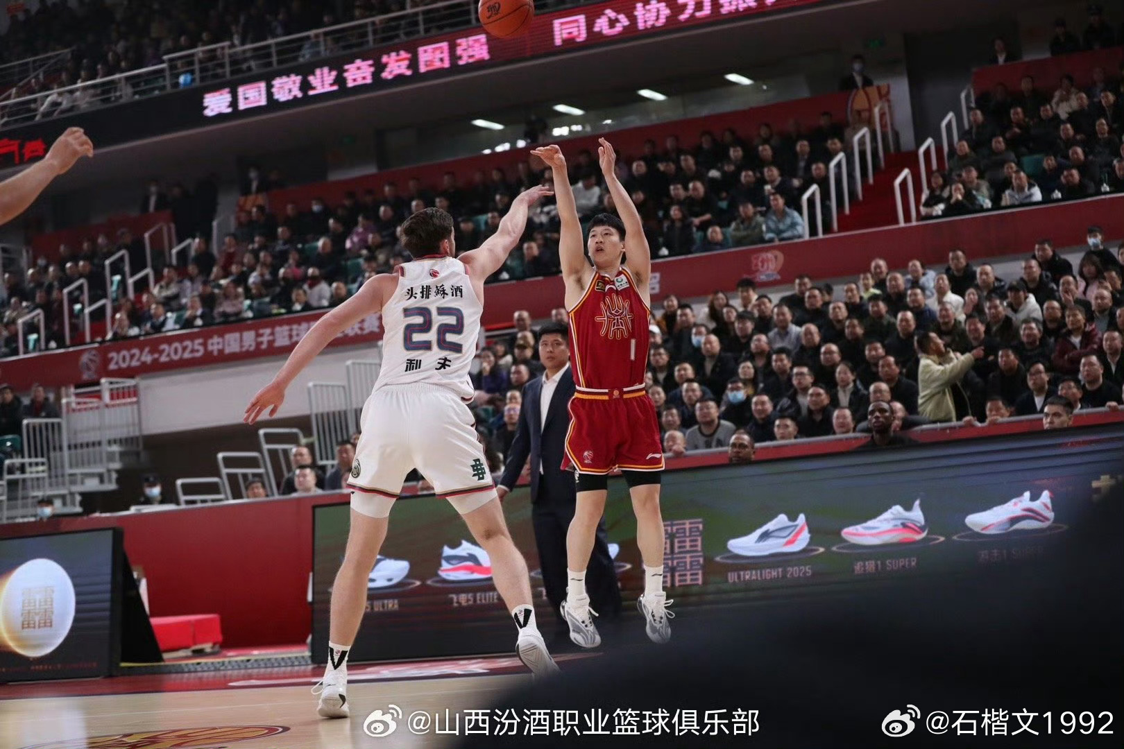 山西男篮最新动态,球场热血与场外温馨时刻