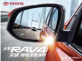 2013年9月上市新车,变化、学习与自信的力量展现