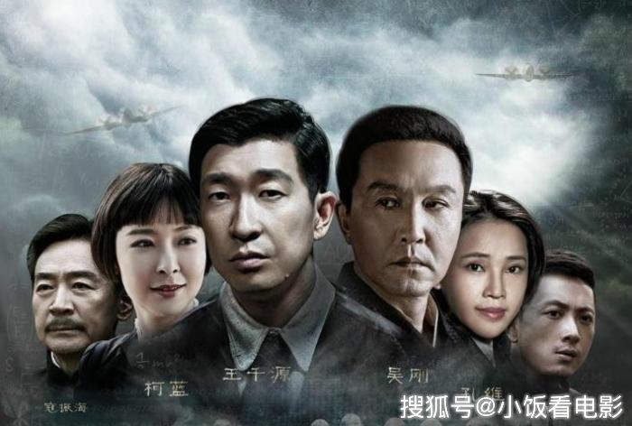 工程机械应急救援车 第154页