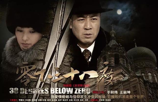 最新谍战剧推荐,深度分析与观点阐述