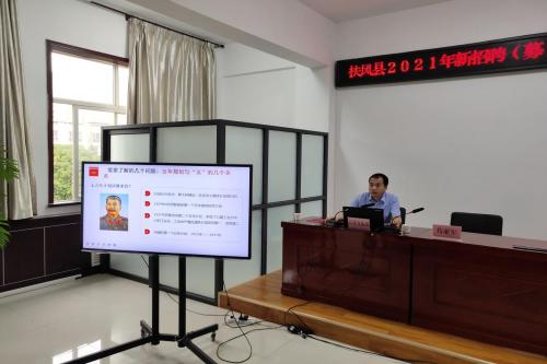 扶风县最新招聘资讯，小巷深处的职业机遇