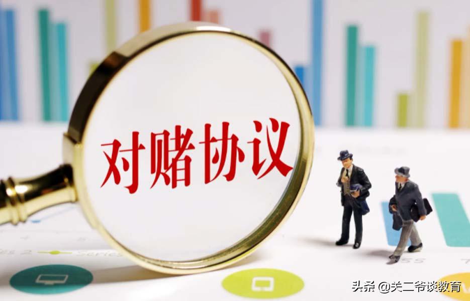 退市股票,风险、机遇与挑战并存