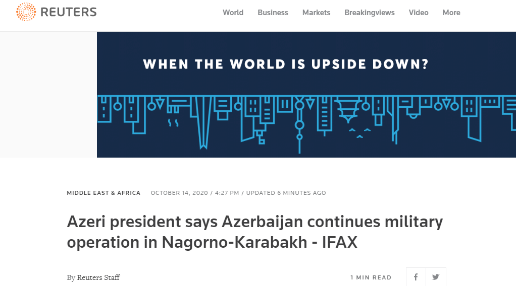 纳卡地区最新动态,科技革新引领生活新篇章