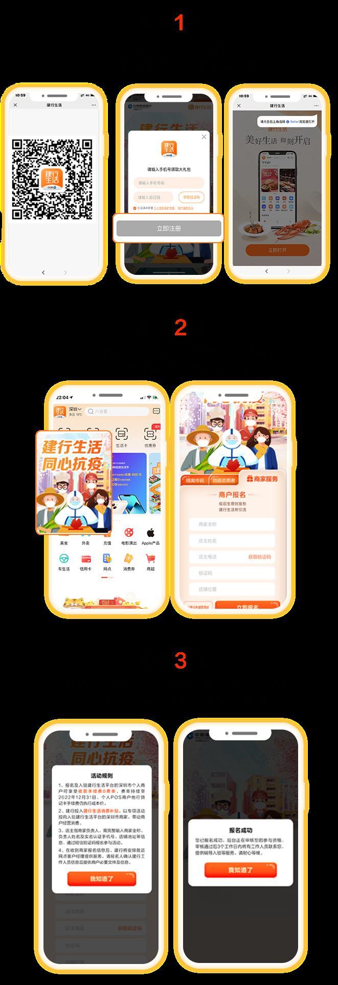 福利站最新资讯更新,不容错过的优惠与福利资讯