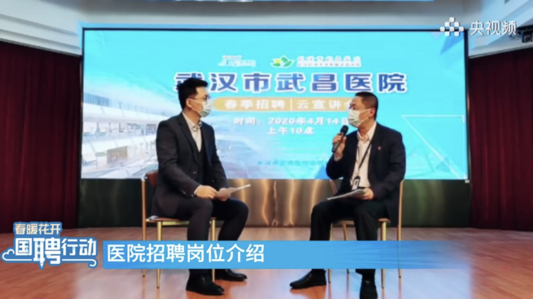 宝泉岭最新职位招聘，开启缘分与友情的职场之旅