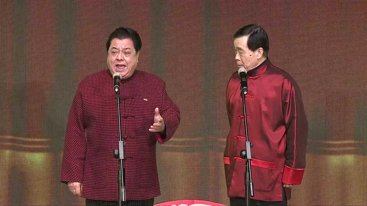 最新相声精选,小巷中的笑声宝藏揭秘