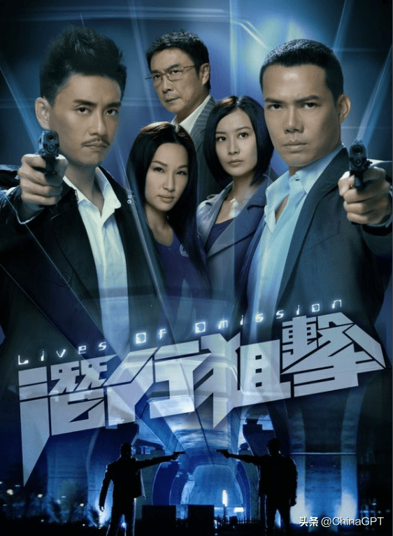 熬夜必追爆款港剧推荐!最新港剧大盘点??