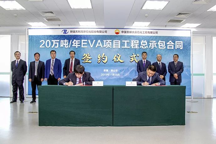 天利高新公司最新动态,天利高新公司最新动态,小巷中的隐藏宝藏