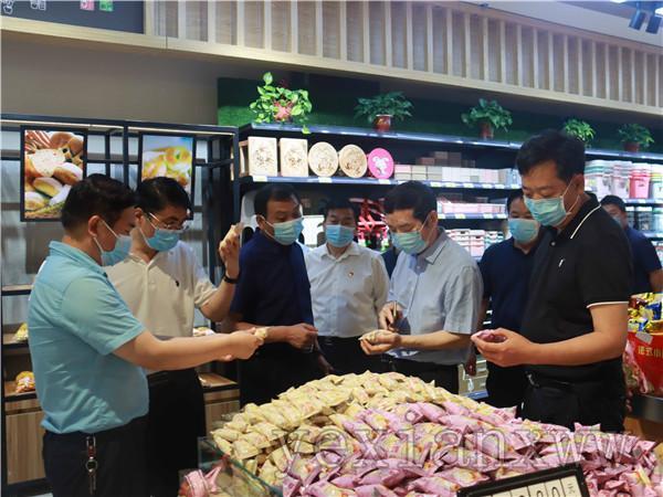 修订版食品安全法,筑牢民生保障之坚实壁垒