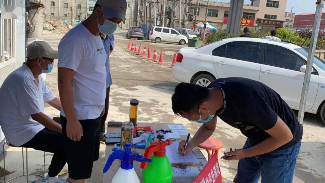 工程机械设备价格 第153页