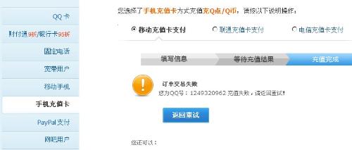 洛阳工程机械协会的职责 第154页