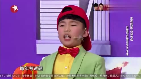 自信哥新作发布，任务完成与技能学习指南