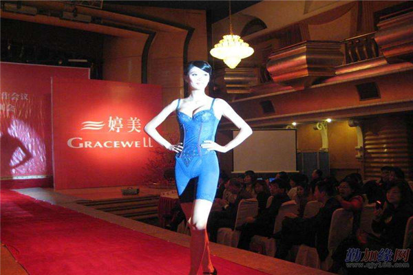 婷美上市,美丽产业的新里程碑