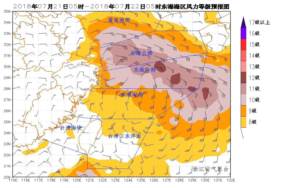 深入解读，最新台风动态及其影响全面观察