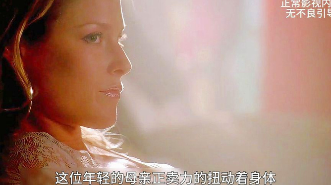 年轻的母亲电影免费观看——情感与生活的视觉盛宴(小红书推荐)