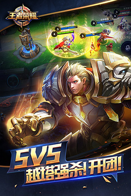 工程机械快换辅具 第144页