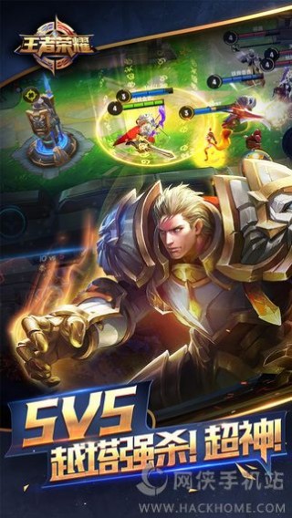 王者荣耀最新版,暖心日常回顾