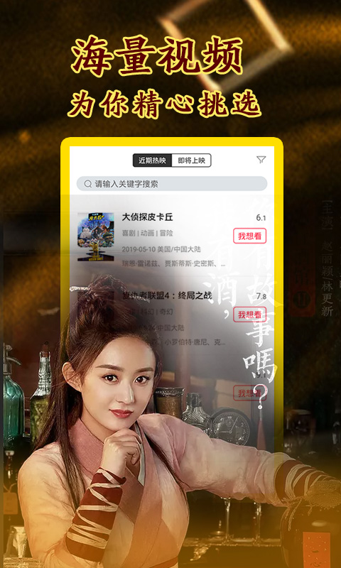 飘花电影理论，探寻其在电影领域的影响与地位