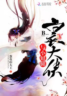 探索内心力量的奥秘，最新无为大侠的启示