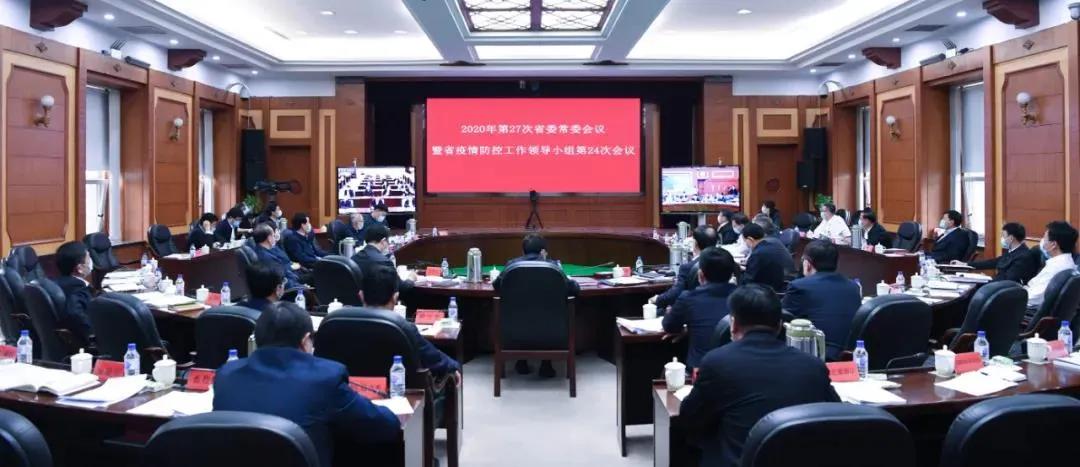 襄阳成工工程机械 第145页