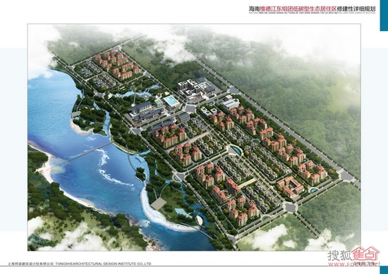 海口最新动态,城市更新与发展浪潮?????