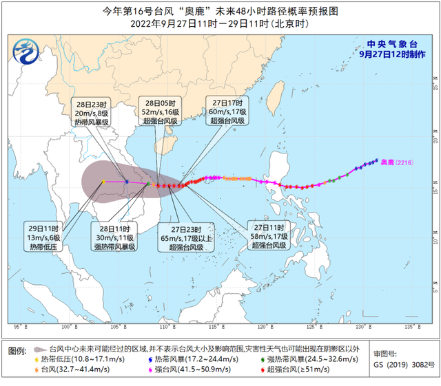 海口最新动态,城市更新与发展浪潮?????