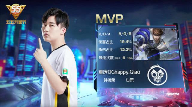 KPL最短比赛，与自然美景的极速旅行，探寻内心宁静之道