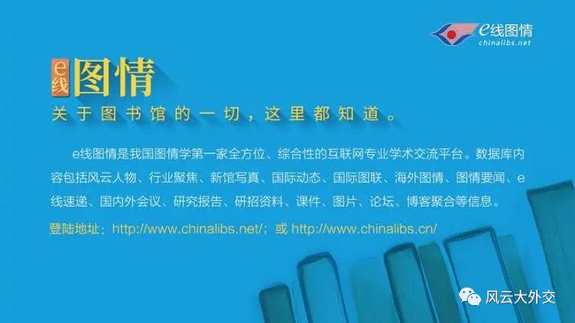 掀起知识浪潮,最新理论在线探讨与分享